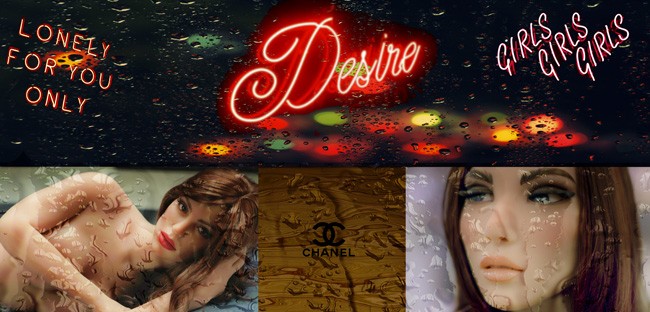  Desire Rain  